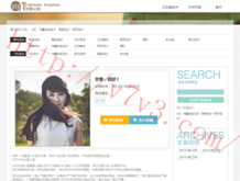 3d彩吧彩报第三版预测