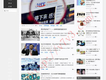彩吧,彩吧提供3d试机号排列三试机号